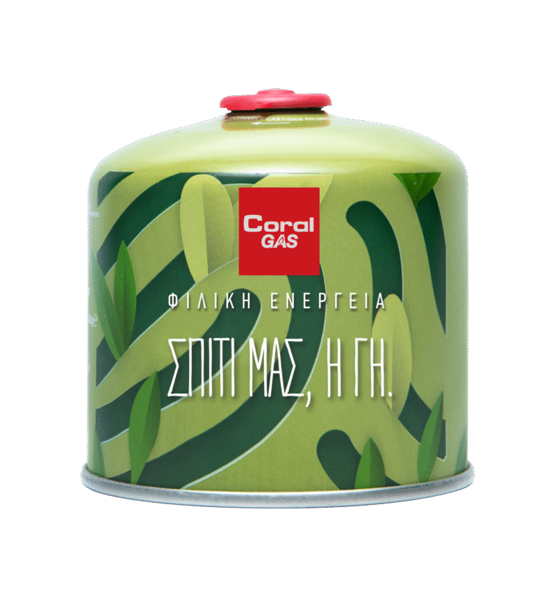 φιάλη coral gas